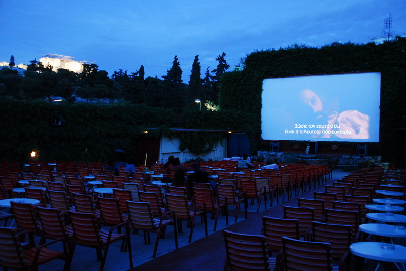 outdoor movies in athens