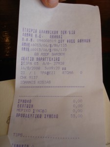The check for drinks at the Grande Bretagne
